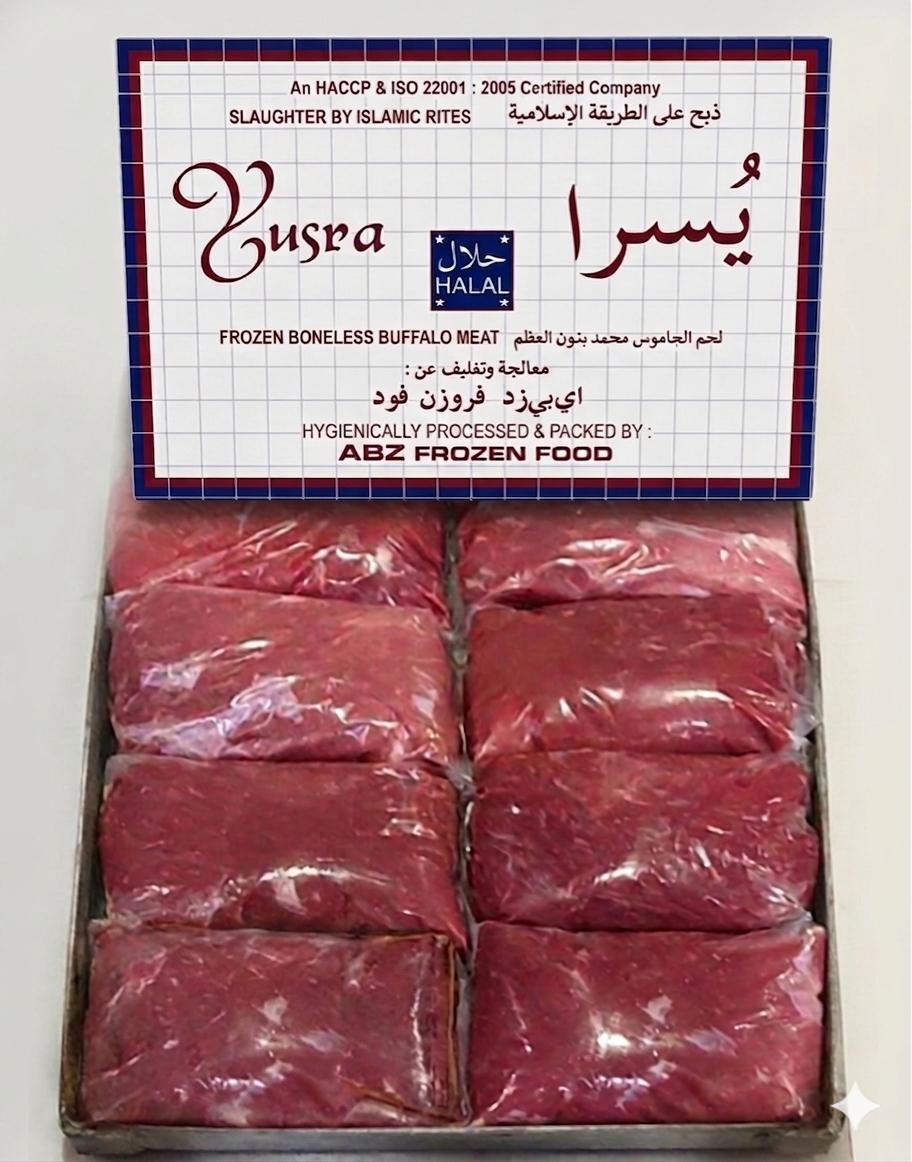 Buffalo Meat Exporters